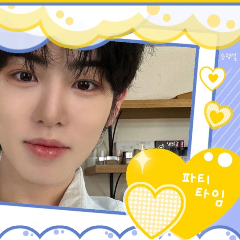 Behind-the-scenes cut of Minje (KickFlip)