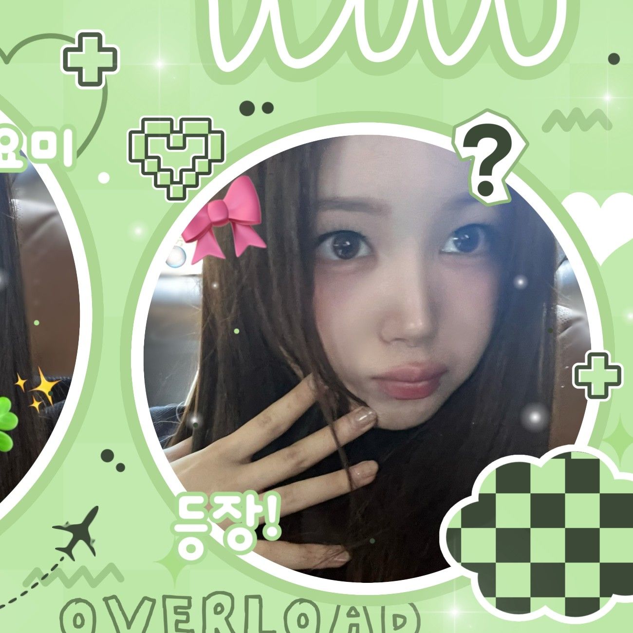 Recent activity shot of Joobin (tripleS)