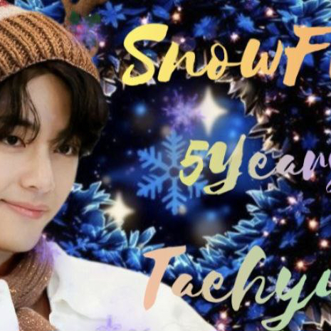 뷔 (방탄소년단)의 최신 사진