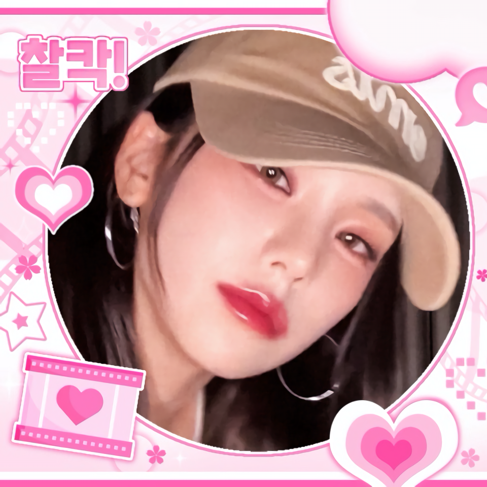 Recent activity shot of Yeji (ITZY)