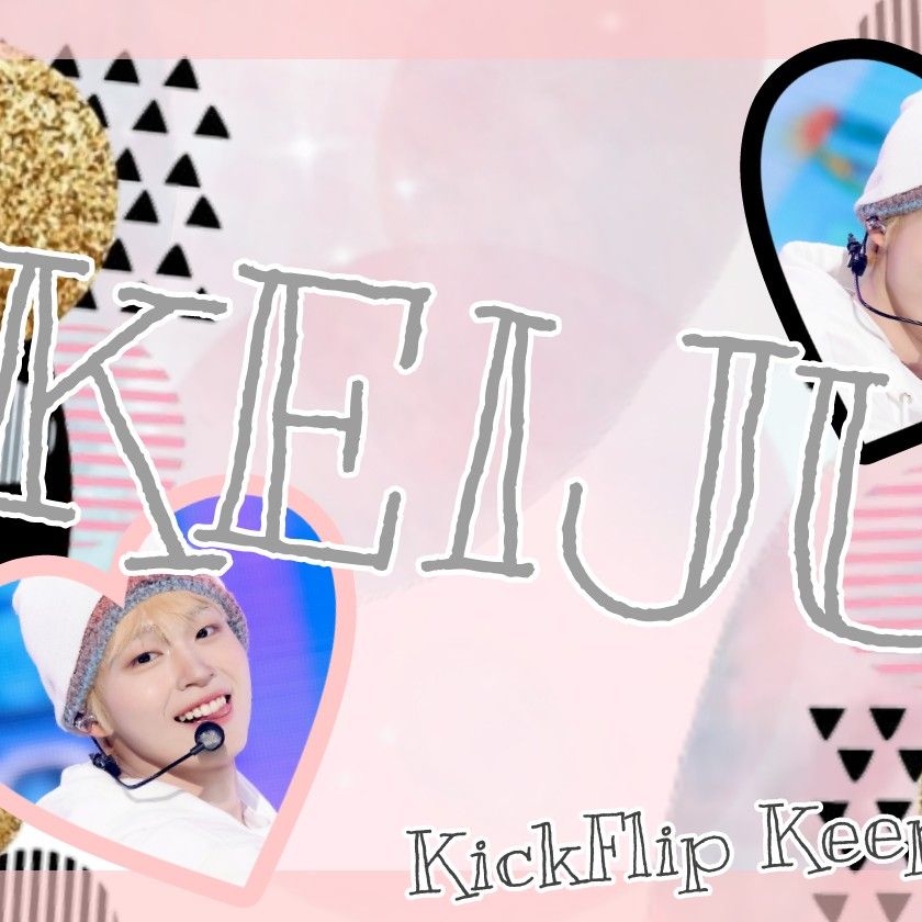 佳樹 (KickFlip)の舞台裏ショット