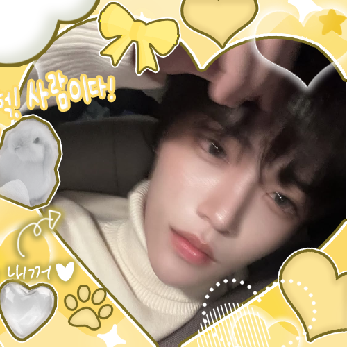 Latest photo of Jang Haneum