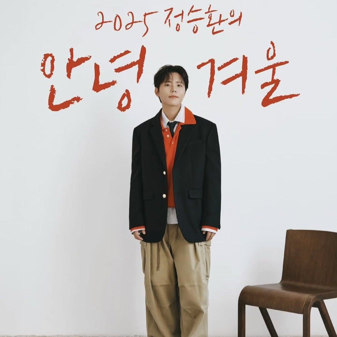 Latest photo of Jung Seunghwan