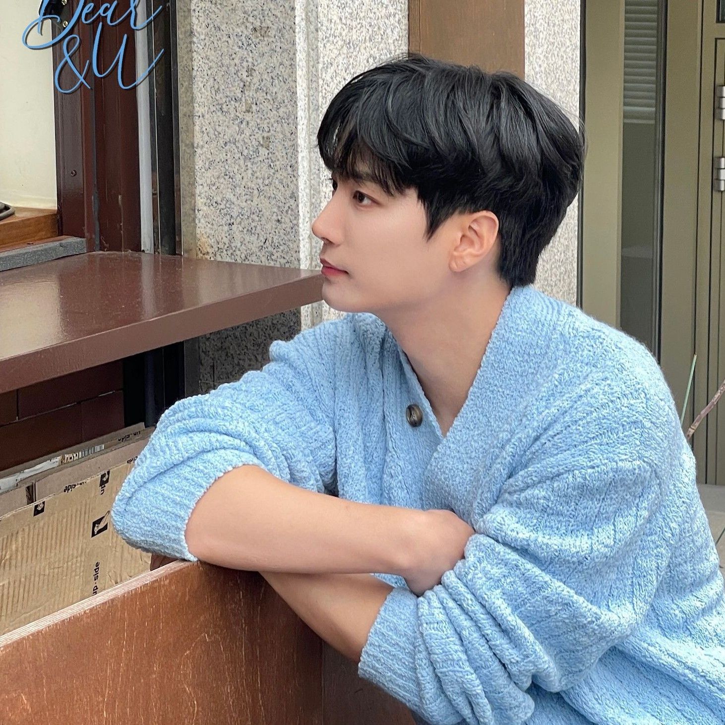 Recent activity shot of Kim Jonghyeon