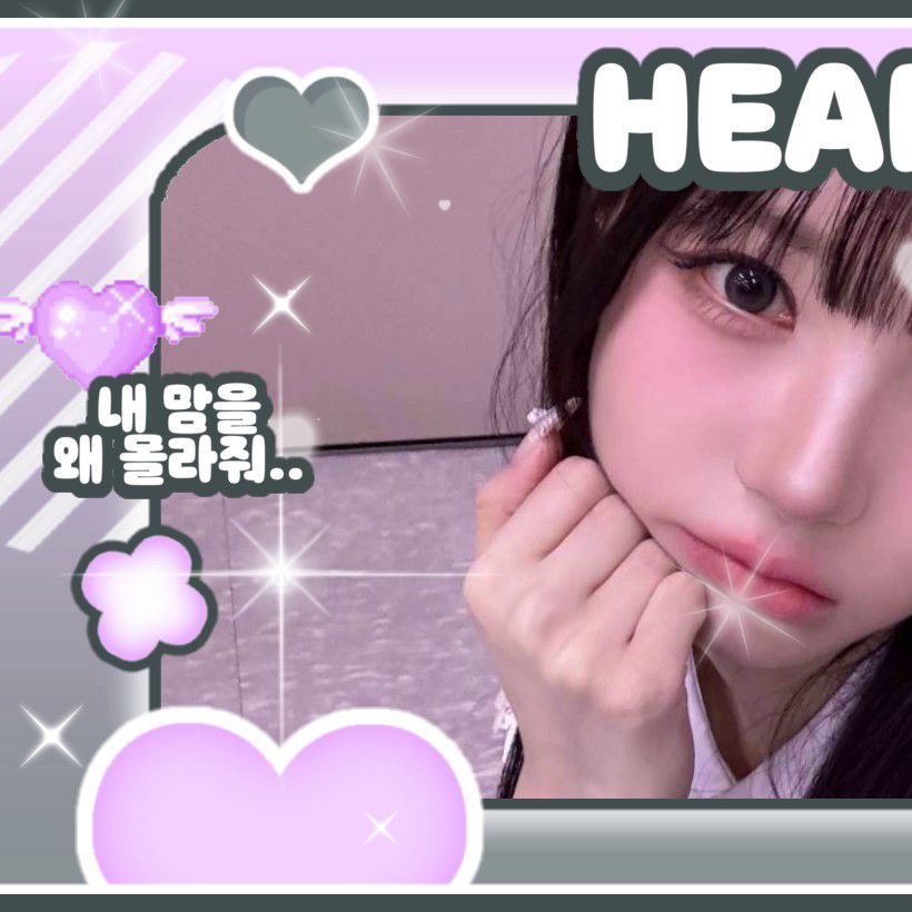 Behind-the-scenes cut of Kim Chaewon (tripleS)