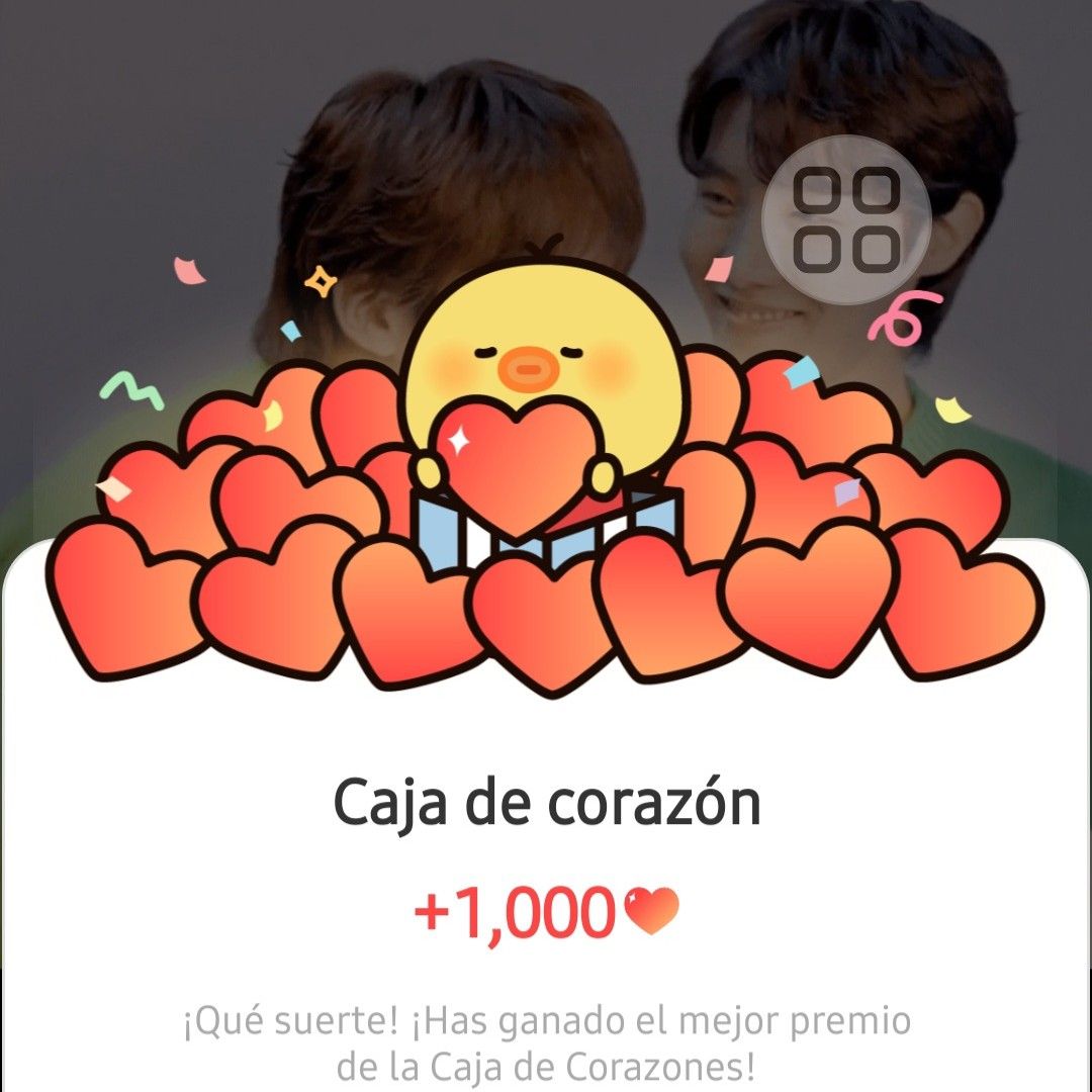 제이홉 (방탄소년단) 최근 활동샷