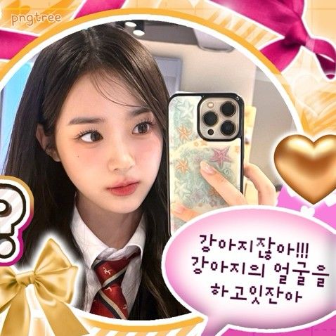 Latest photo of Kim Soomin (tripleS)
