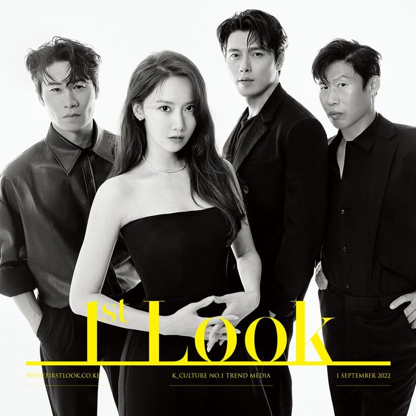 Latest photo of Yoona (Girls' Generation)