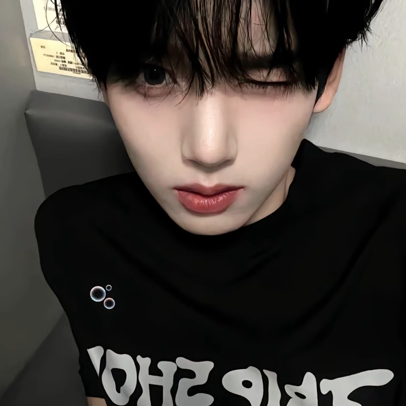 Recent activity shot of Han Yujin (ZEROBASEONE)