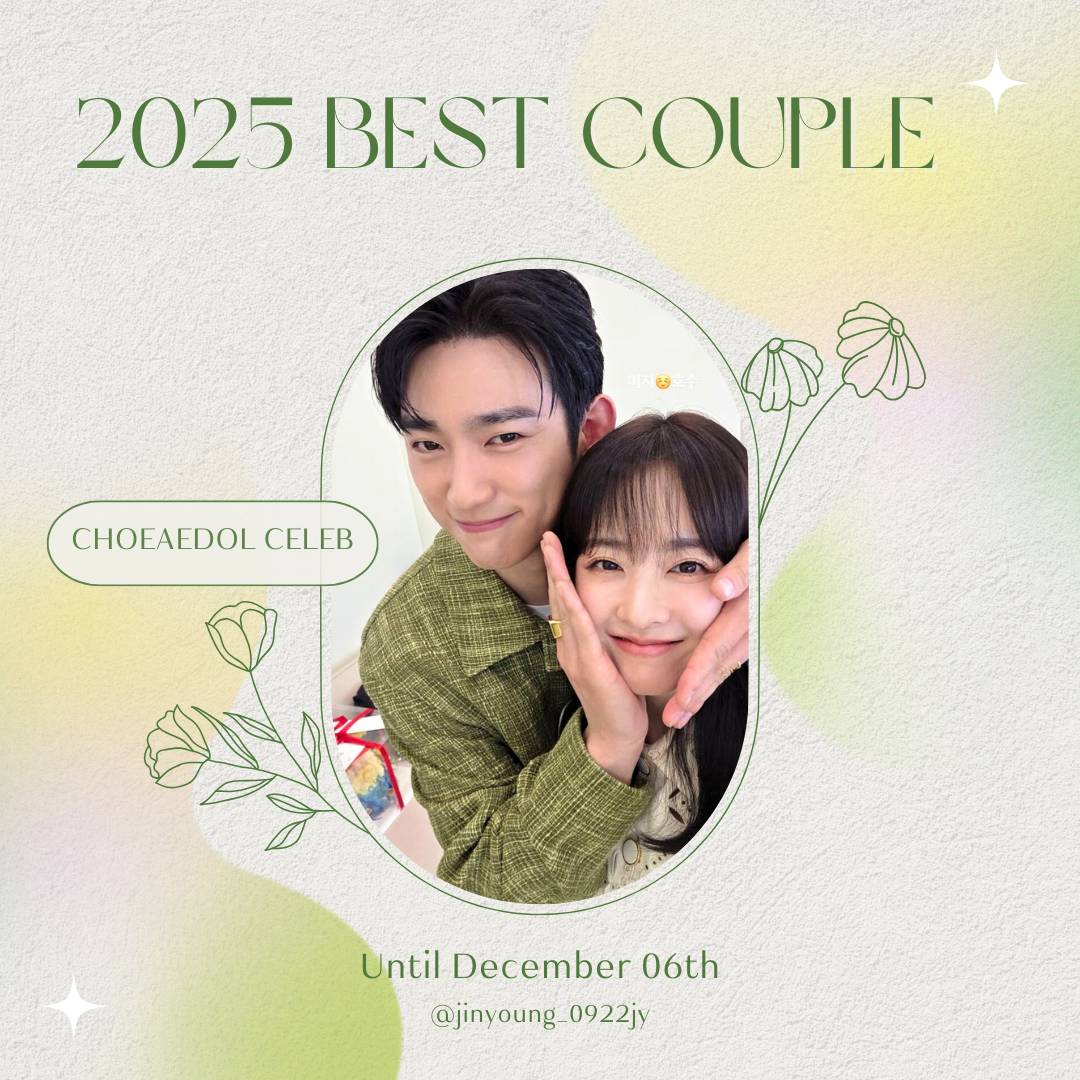 GOT7の舞台裏ショット