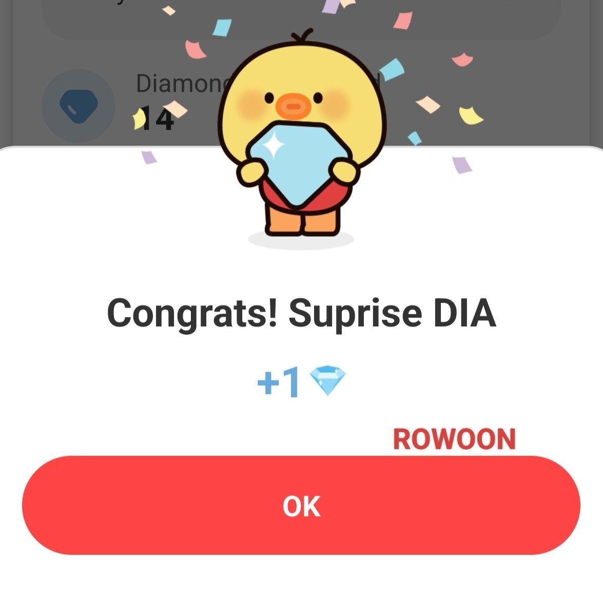 Latest photo of Rowoon