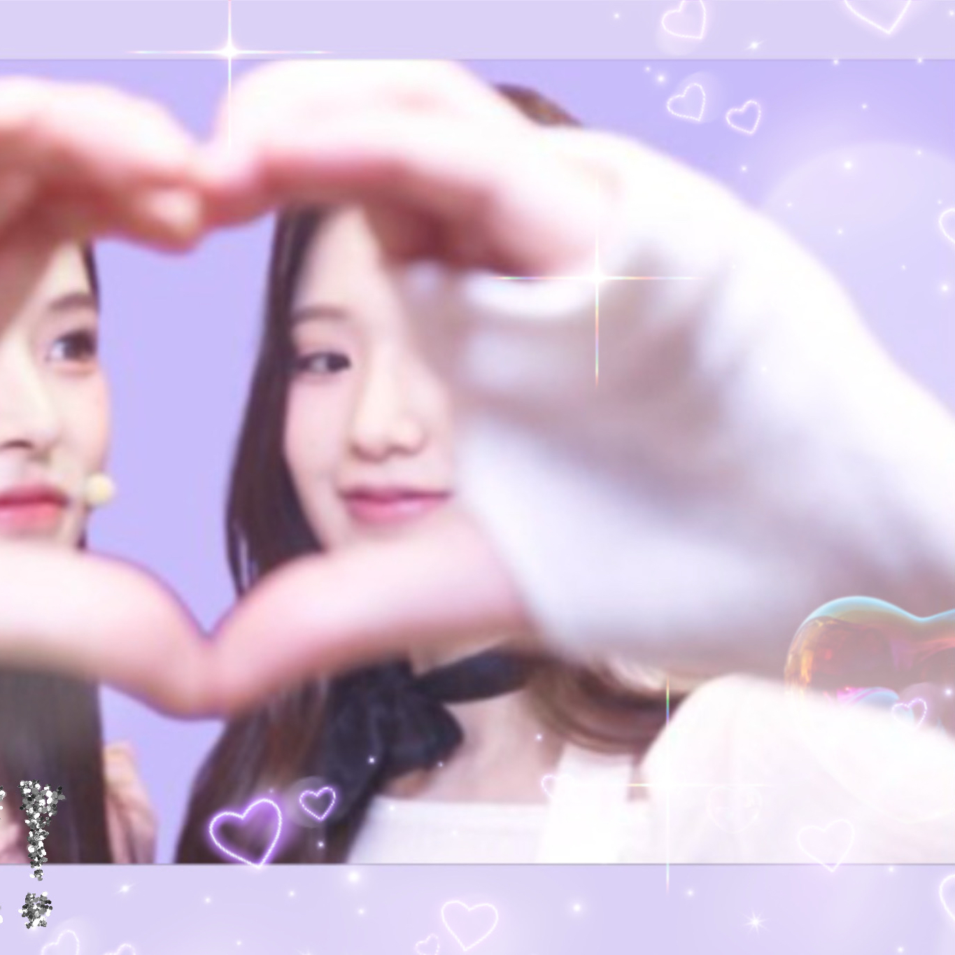 A moment captured by Mai (izna)'s fan