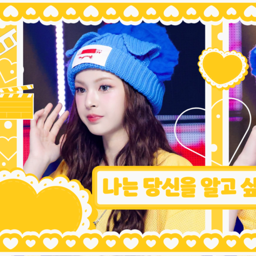 Behind-the-scenes cut of Chiquita (BABYMONSTER)