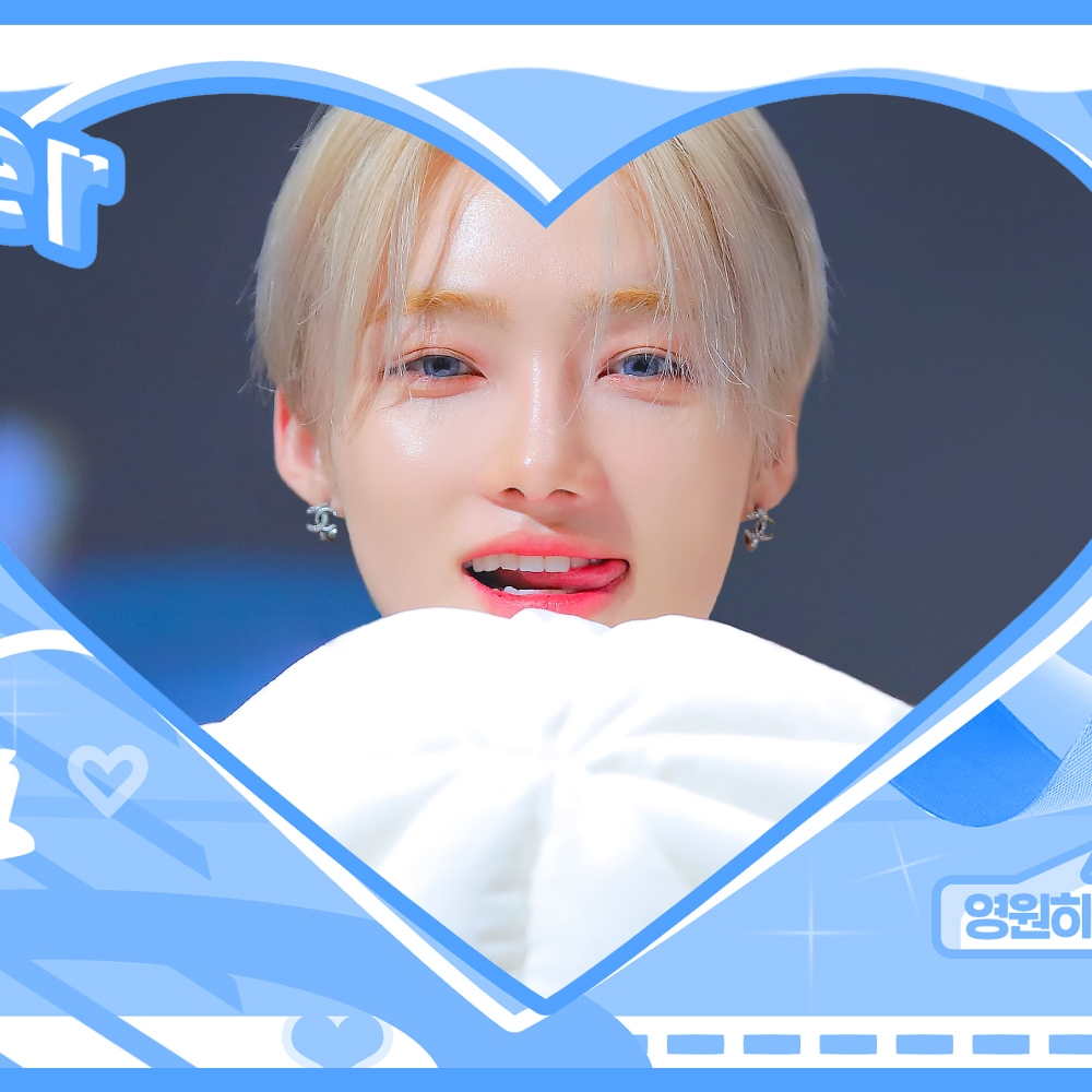 A moment captured by New (THE BOYZ)'s fan