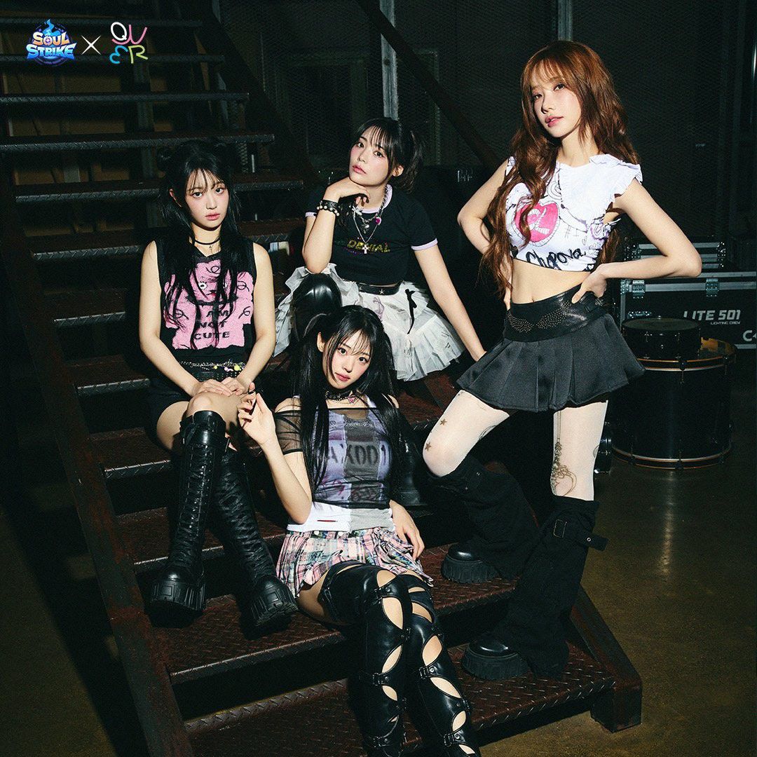 Recent activity shot of QWER