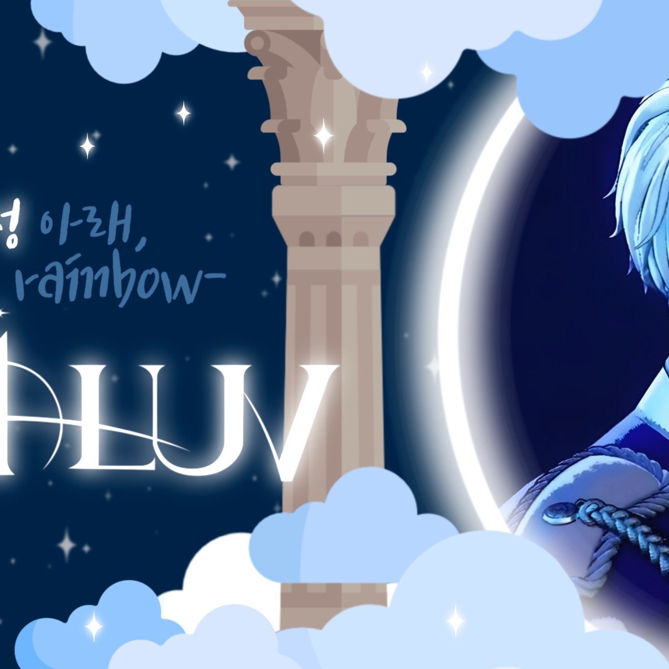 Latest photo of Eunho (PLAVE)