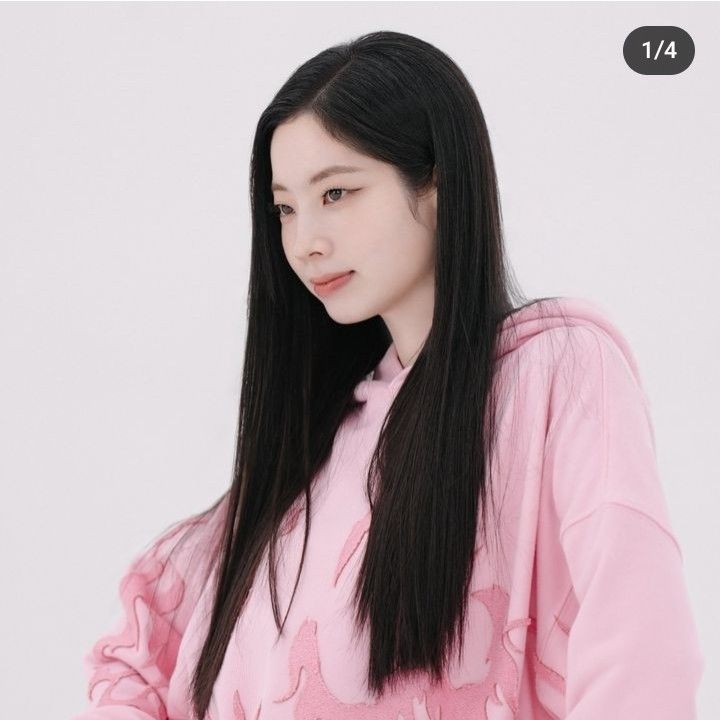 Latest photo of Dahyun (TWICE)