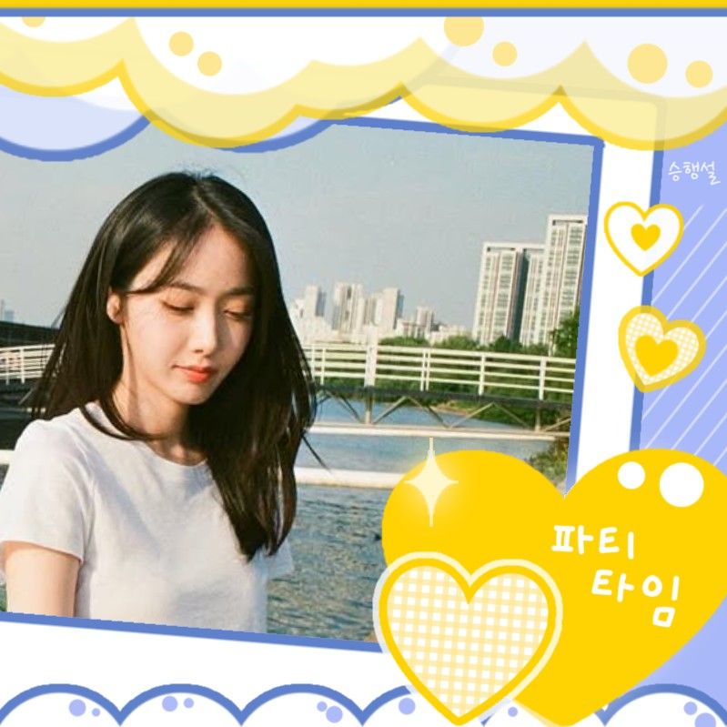 Recent activity shot of SinB (GFRIEND, VIVIZ)