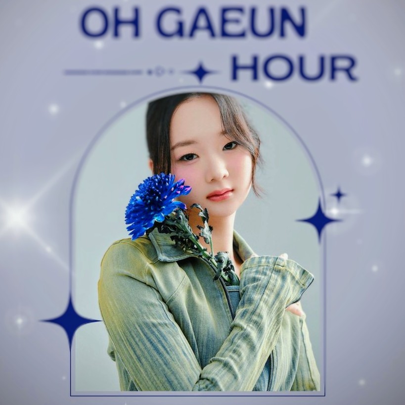 Latest photo of Gaeun