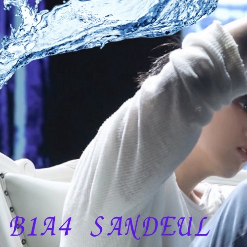 Behind-the-scenes cut of Sandeul (B1A4)