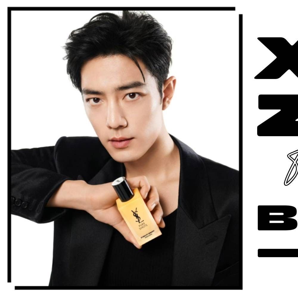 Foto aktivitas terbaru Xiao Zhan