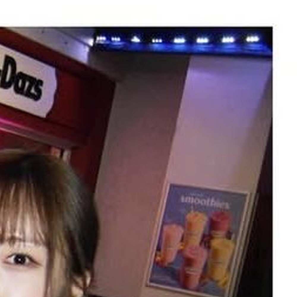 Recent activity shot of HaSeul (ARTMS)