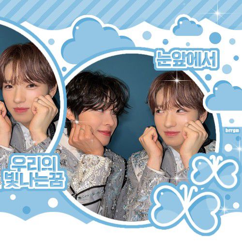 A moment captured by NCT WISH's fan