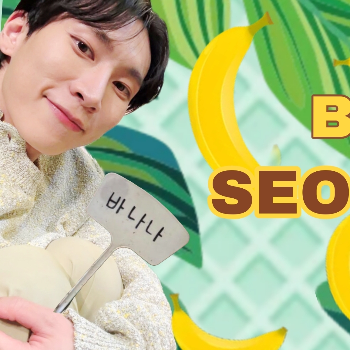 Behind-the-scenes cut of Seo Eunkwang (BTOB)