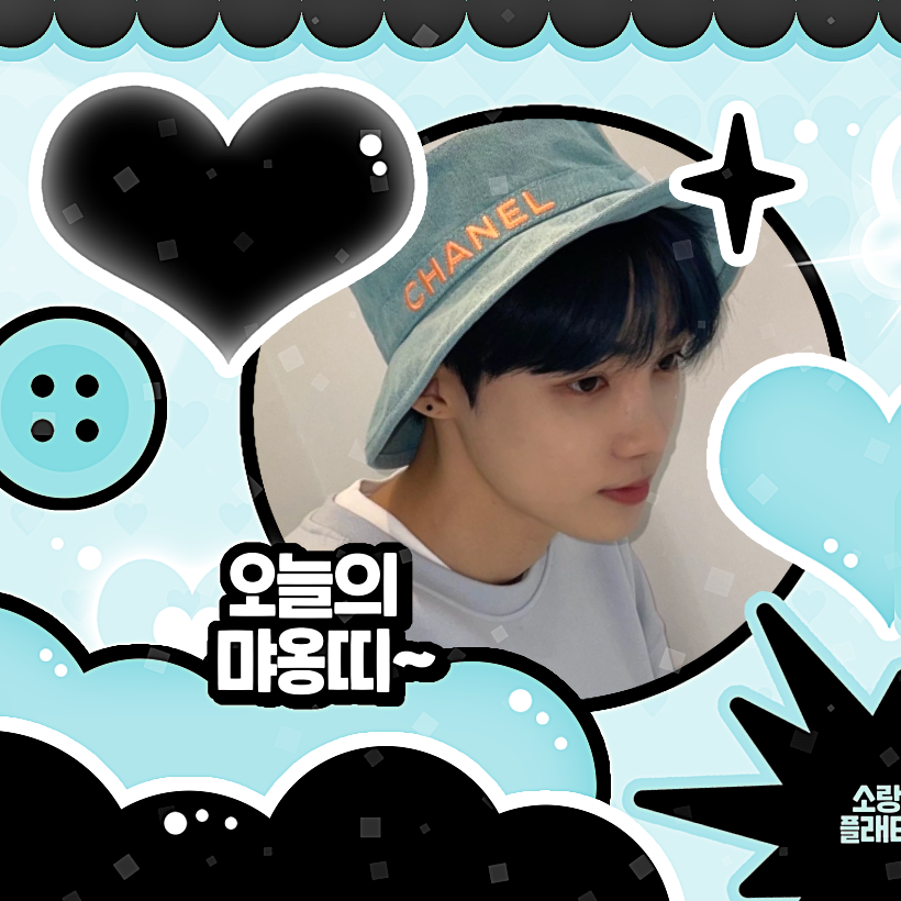 Behind-the-scenes cut of New (THE BOYZ)