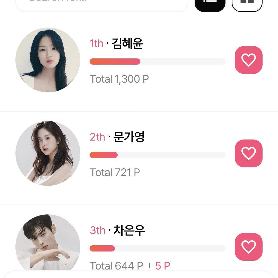 A moment captured by Eunwoo (ASTRO)'s fan