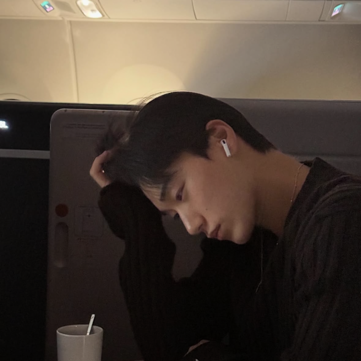 Recent activity shot of San (ATEEZ)