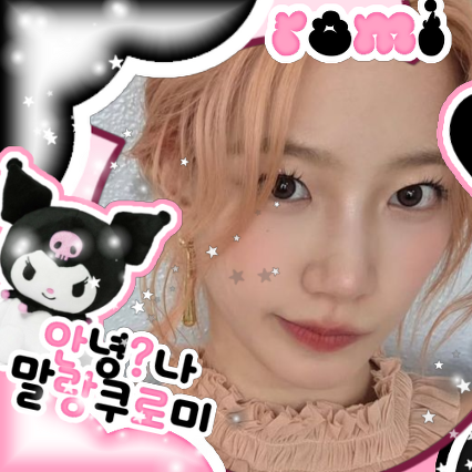 A moment captured by KAZUHA (LE SSERAFIM)'s fan