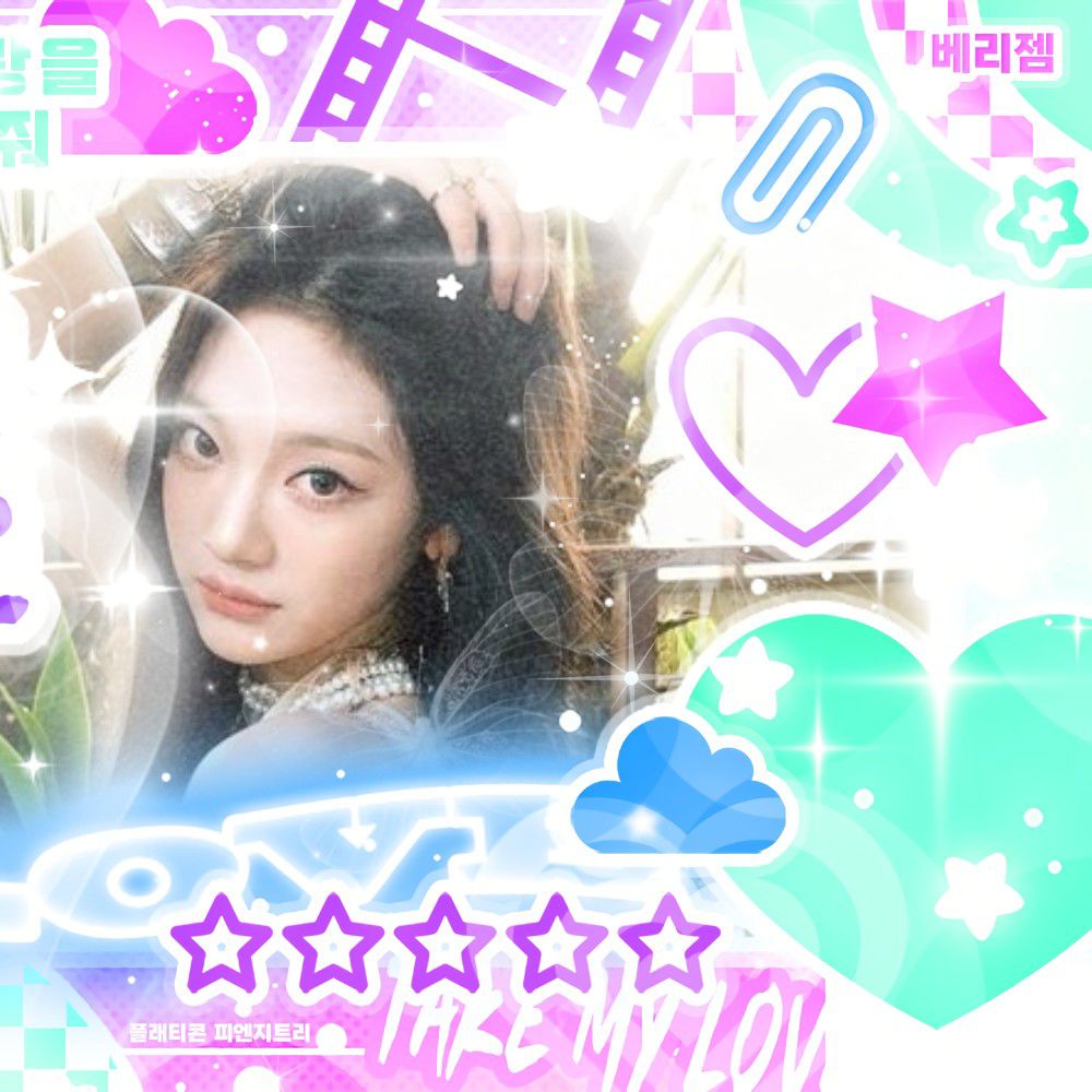 에스파 팬이 찍은 순간