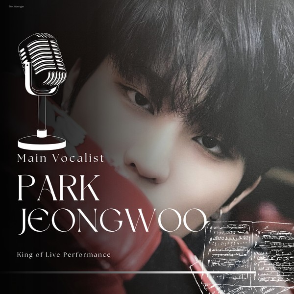 Signature photo of Park Jeongwoo (TREASURE) capturing their charm