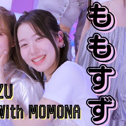 Latest photo of Yamamoto Suzu (ME:I)