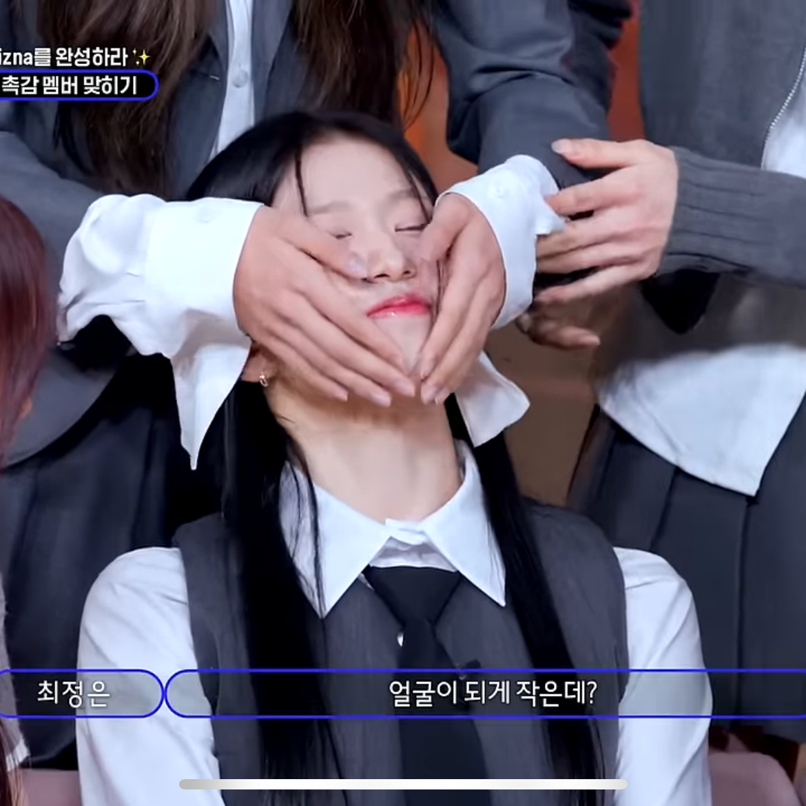 A moment captured by Yoon Jiyoon's fan