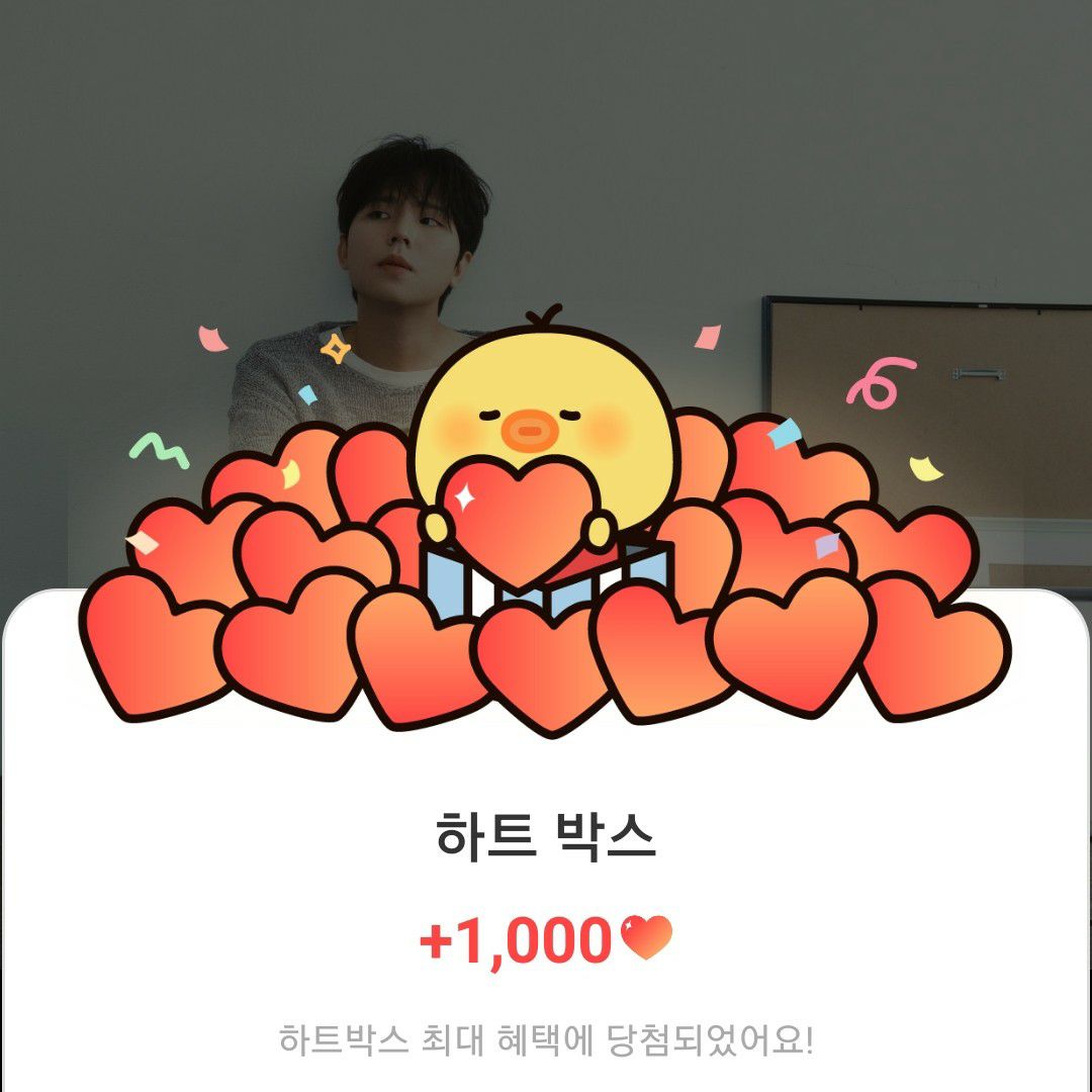 郑承焕粉丝拍下的瞬间