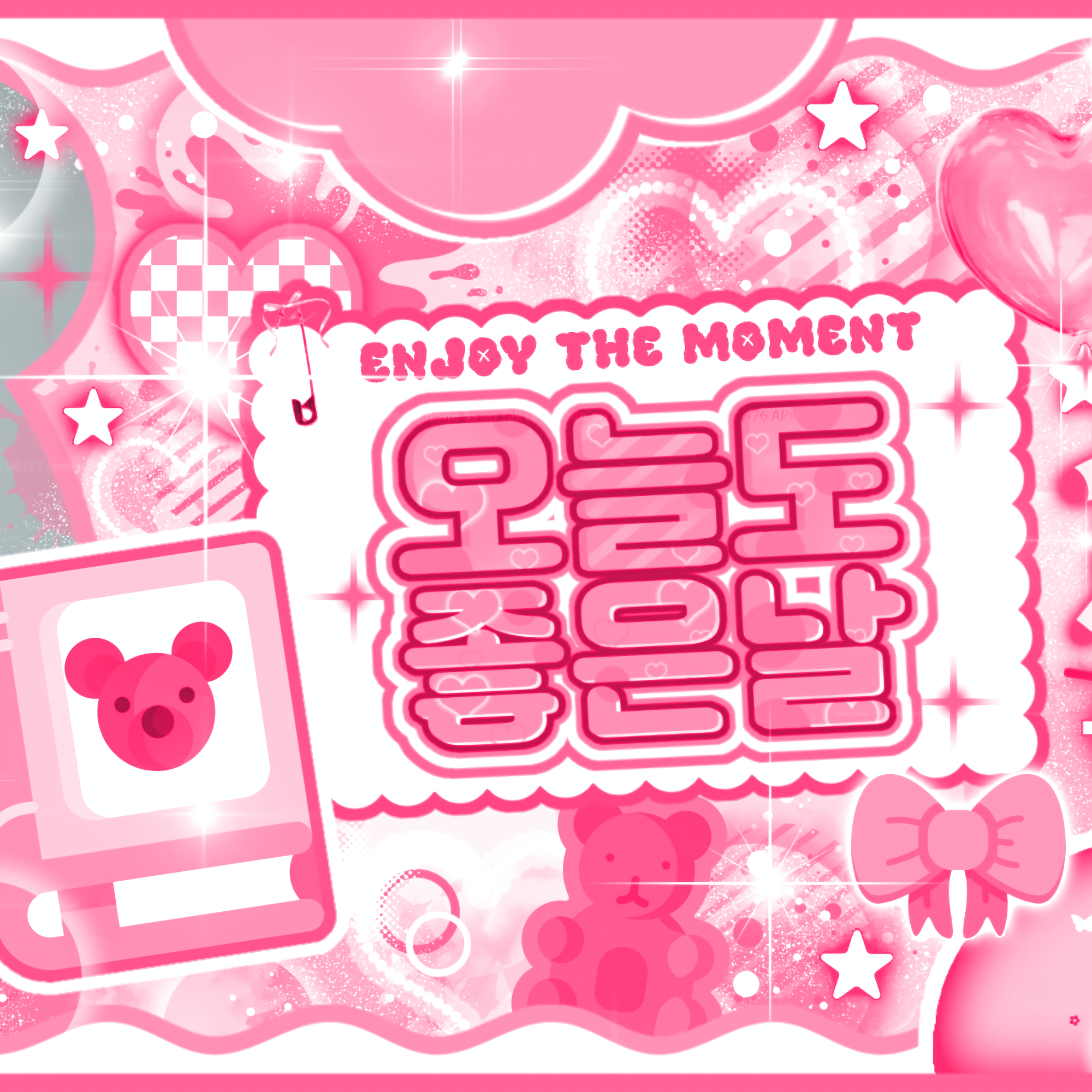 Latest photo of Jiwoo (NMIXX)