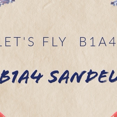 Recent activity shot of Sandeul (B1A4)