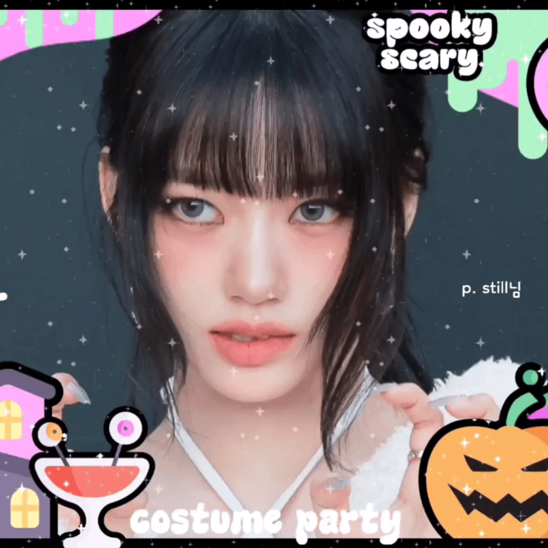 Recent activity shot of Sooin (MEOVV)