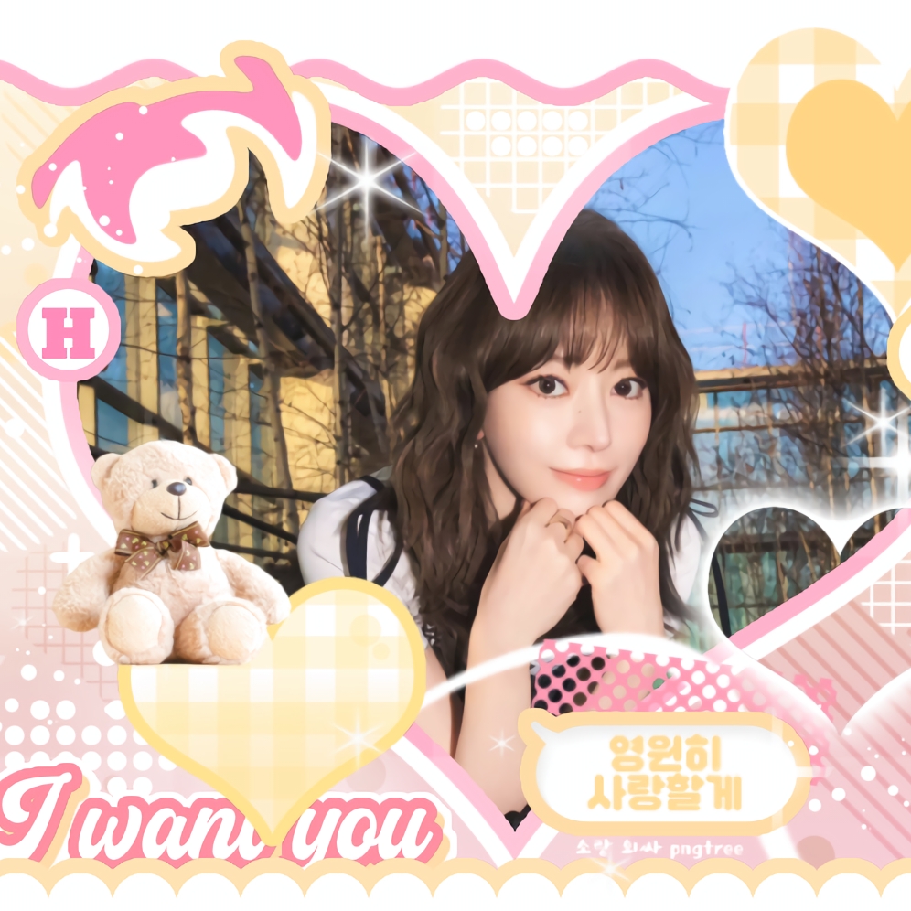 Latest photo of Sakura (LE SSERAFIM)