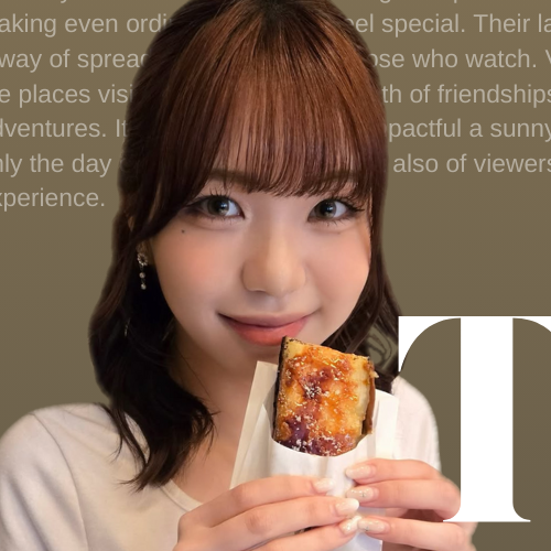 Latest photo of Ebihara Tsuzumi (ME:I)