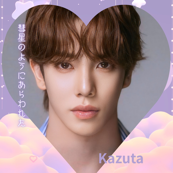 n.SSign カズタ ファンダムコミュニティ │ KPOP人気No.1アプリ