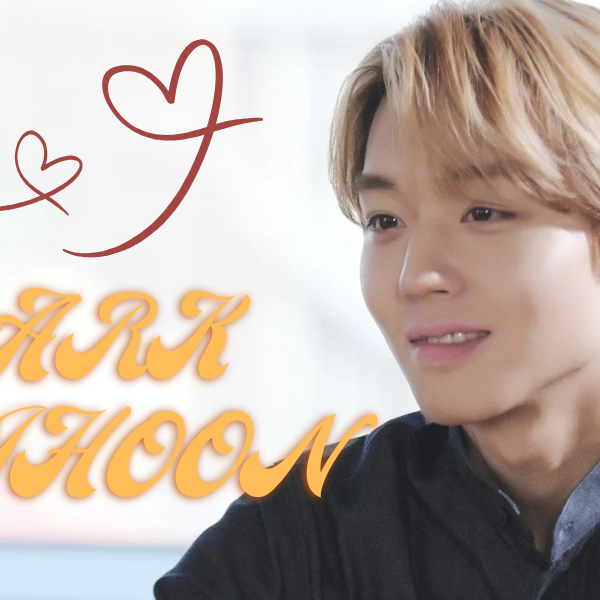 Behind-the-scenes cut of Park Jihoon
