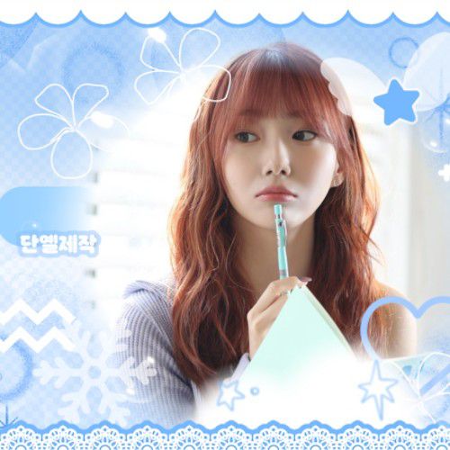 Momen yang diabadikan oleh penggemar Seo Youngeun (Kep1er)