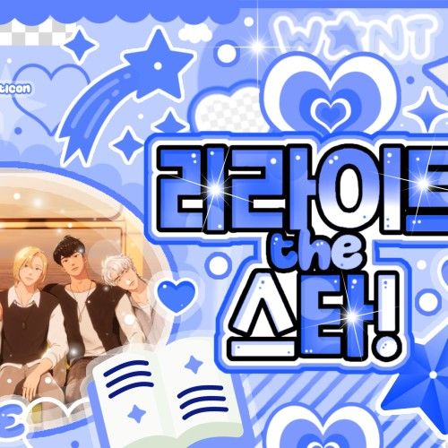 K-POP posts beloved by 플레이브 fans