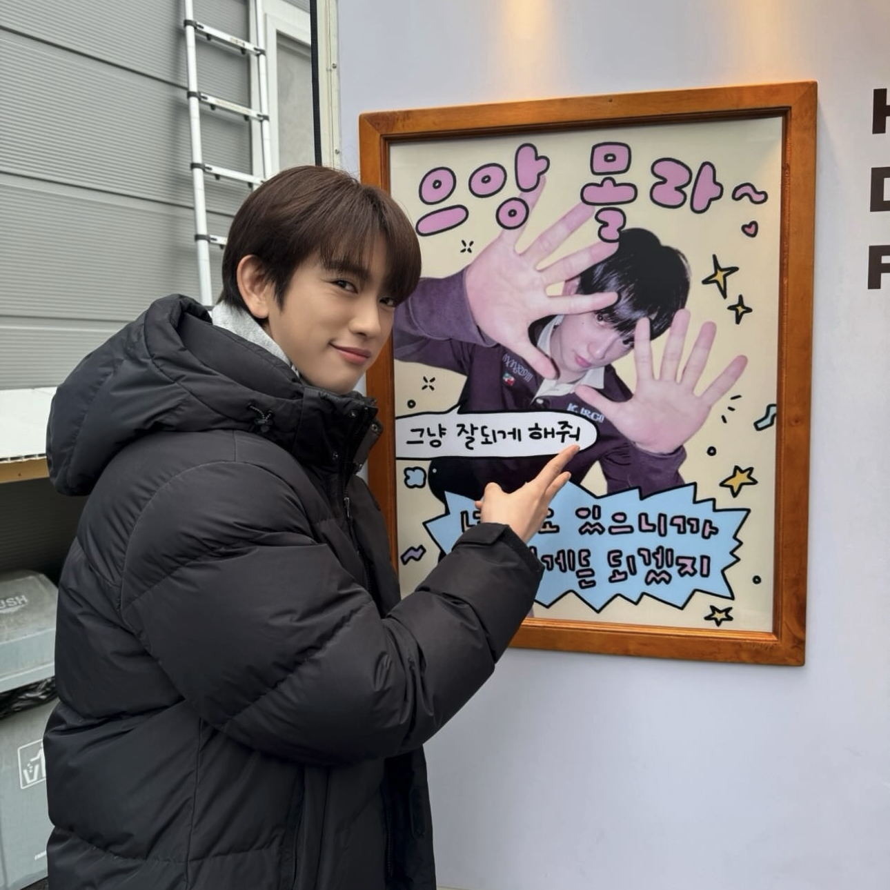 Momen yang diabadikan oleh penggemar GOT7