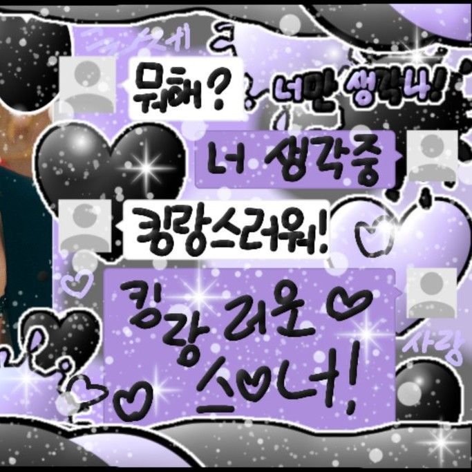 A moment captured by Jungsu (Xdinary Heroes)'s fan