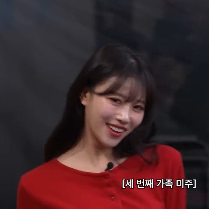이미주 (러블리즈)의 비하인드 컷
