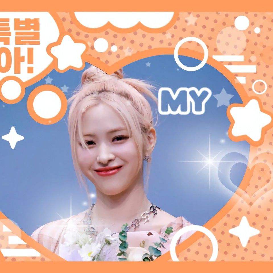 リュジン (ITZY)の最新写真